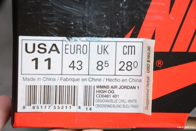 CD0461-401 1 High UNC Patent Jordan Air Retro OG 1119